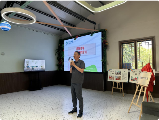 “云端助学计划” 启动仪式圆满举行 凝聚多方力量助力教育公平